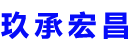 常州